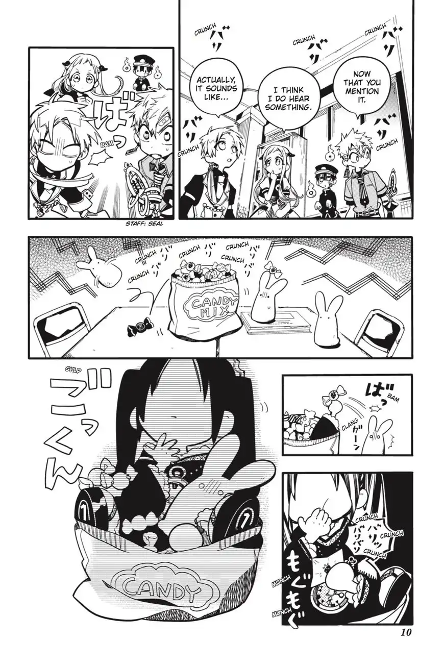 Jibaku Shounen Hanako-kun Chapter 26 11